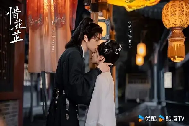 近年「最高分」爱情古装剧TOP10！ 《折腰》6.4分落榜，《九重紫》第四，冠军是部冷门剧