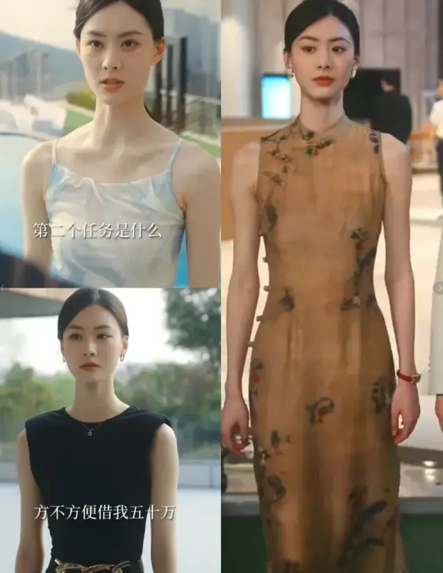 4位最美短剧女主：不是花瓶，而是有颜有实力