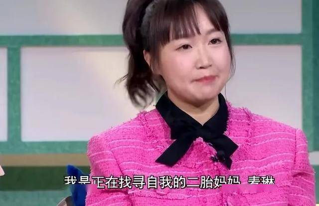 原来李行亮没说谎，看到瘦下来的麦琳，才发现她真的像安室奈美惠