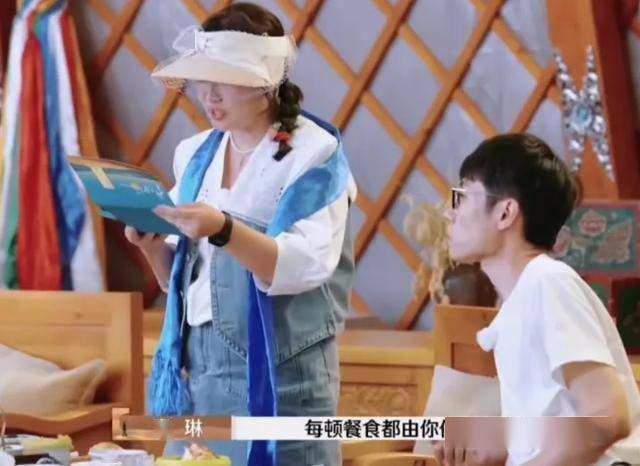 原来李行亮没说谎，看到瘦下来的麦琳，才发现她真的像安室奈美惠