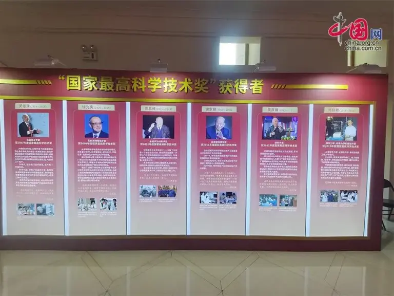 “科学人生·百年”主题宣传活动举行