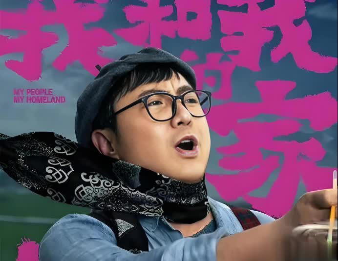 沈腾豆瓣评分最高的五部电影，你知道是哪五部吗？