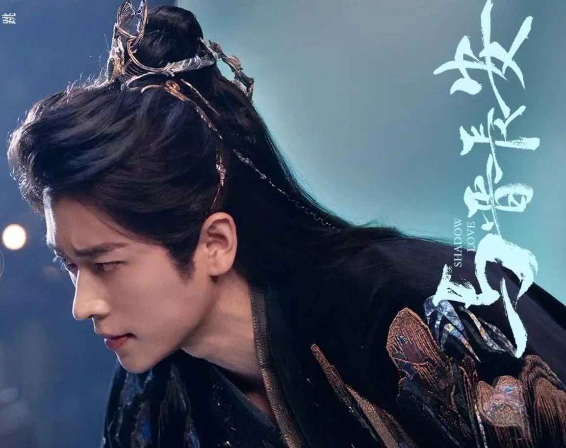 白鹿新剧《莫离》未拍先火！古装造型引期待，看到男主：心动了！