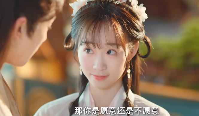 一口气放出12集，飙升榜第二，说真的，古装剧又要出经典了