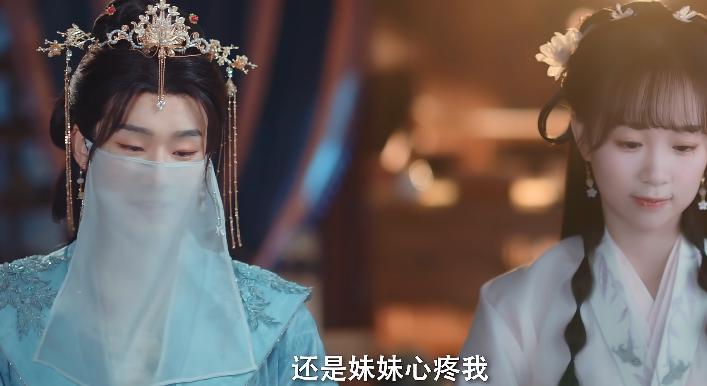 一口气放出12集，飙升榜第二，说真的，古装剧又要出经典了