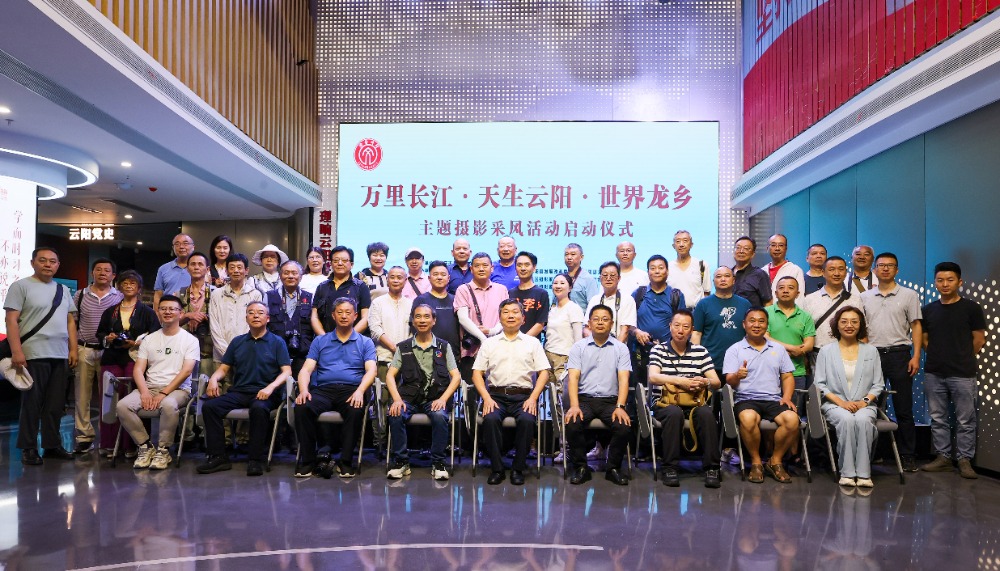 ͼƬ���ţ������ﳤ���������������������硱������Ӱ�ɷ�����