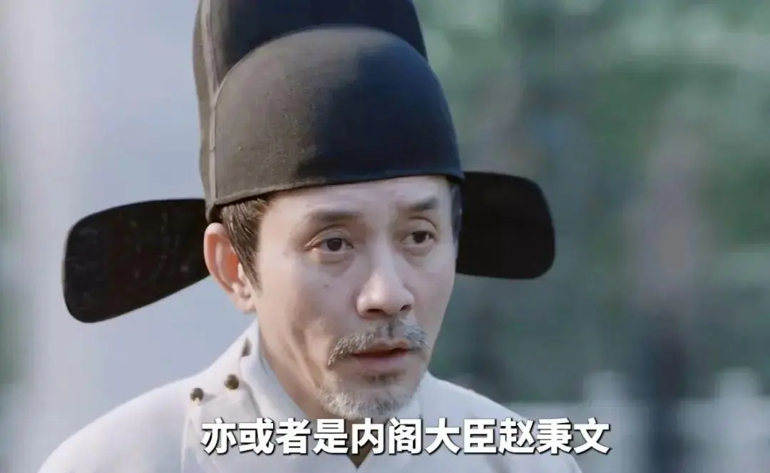 《藏海传》剧情越来越高能，我却被乔振宇的评论区笑疯了