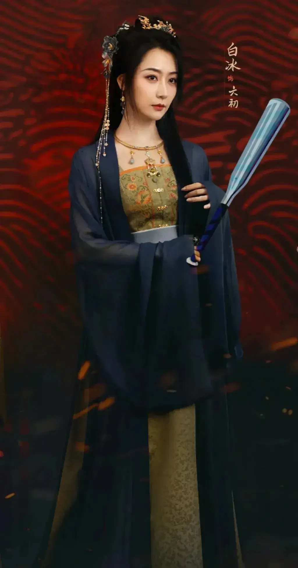 《藏海传》10位美女排名，陈妍希第7，张婧仪第4，第1实至名归