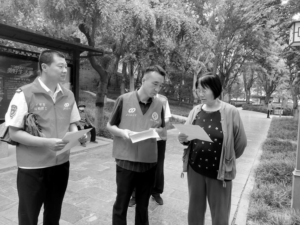 ����ְ����������������Ա��