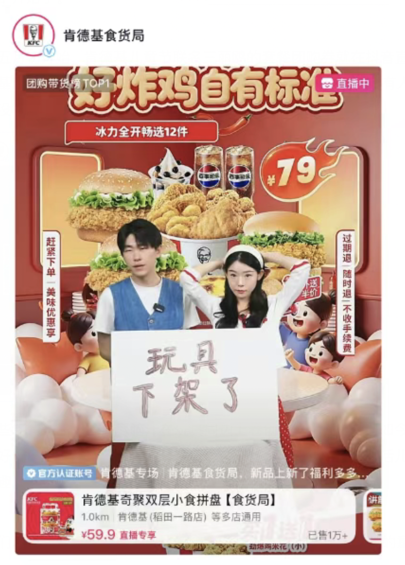 蘇澳山海在地深度遊朝陽生態森林浴果園採番茄一日農遊體驗好有趣- ifunny 艾方妮的遊樂場, image size:768x1073