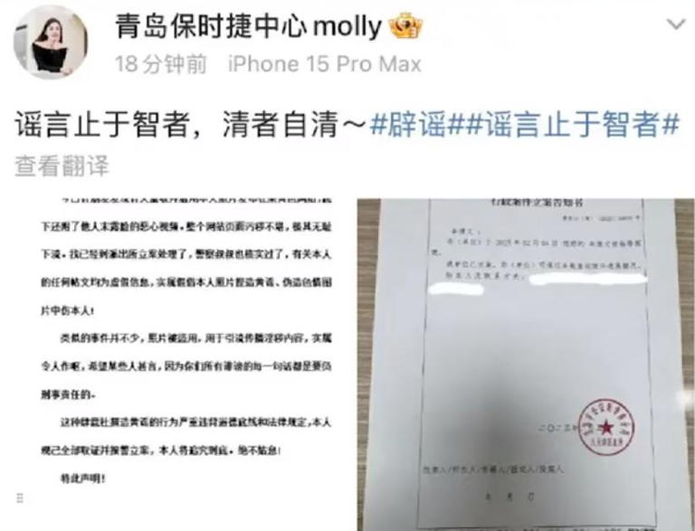 保时捷女销冠5个月已卖超80台！本人发文：厂家减产挺多，本来对今年170台挺没信心的 - 小轻秀场