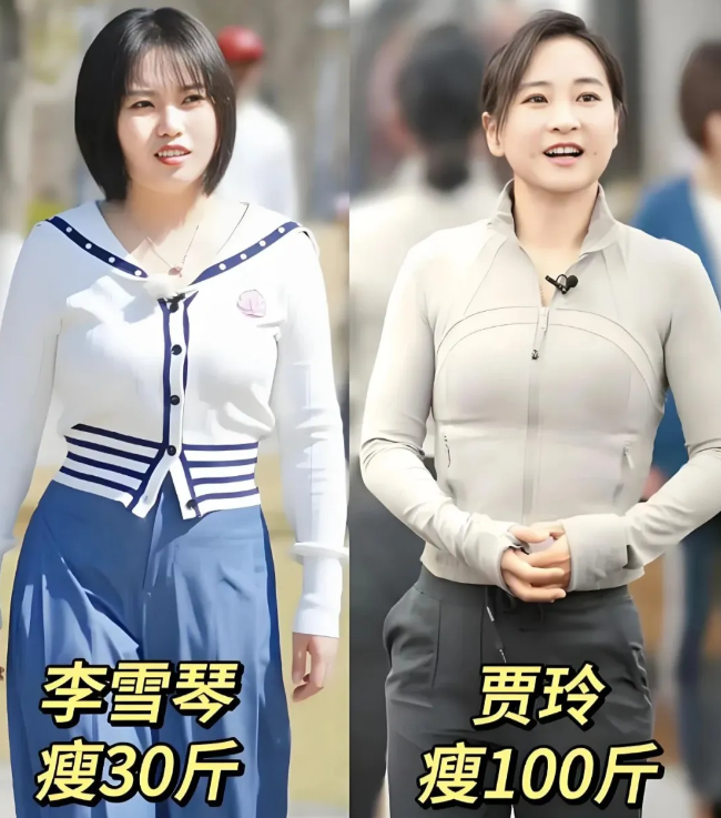 29岁李雪琴减重30斤，瘦成贾玲第二，最新照片美到像换了个头