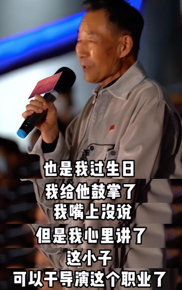 他是李雪健的亲儿子，娱乐圈最低调的星二代，靠自己名气大涨