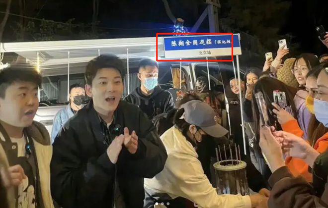 分手七年后，毛晓彤已经是陈翔高攀不起的存在