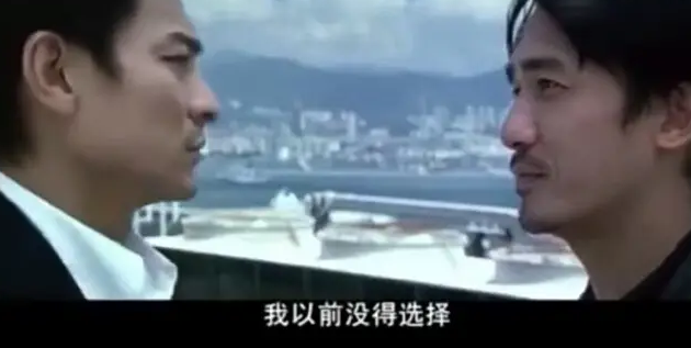 想赚钱，就不能有太多选择