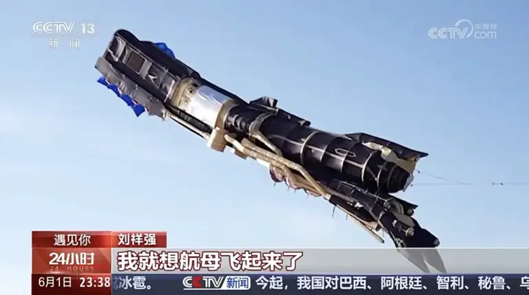 来自央妈的认可，大佬自制星穹列车登上CCTV，真成科幻代表作了 - 小轻秀场