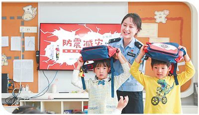 ��ǿ��δ�����˰�ȫ�����ͷ���Ԥ��������ͷ����