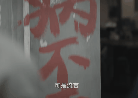 又一部23集都市大剧来袭！演员阵容非常强大，积压两年多终于来了