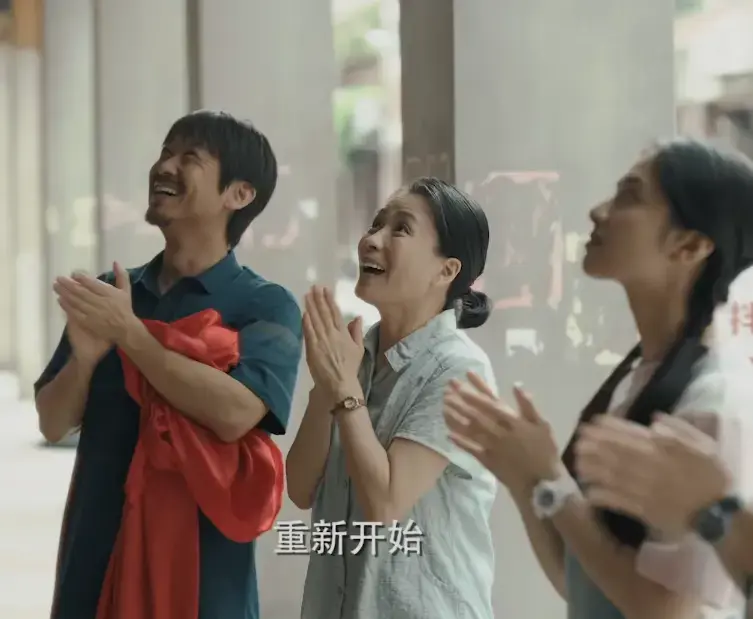 又一部23集都市大剧来袭！演员阵容非常强大，积压两年多终于来了