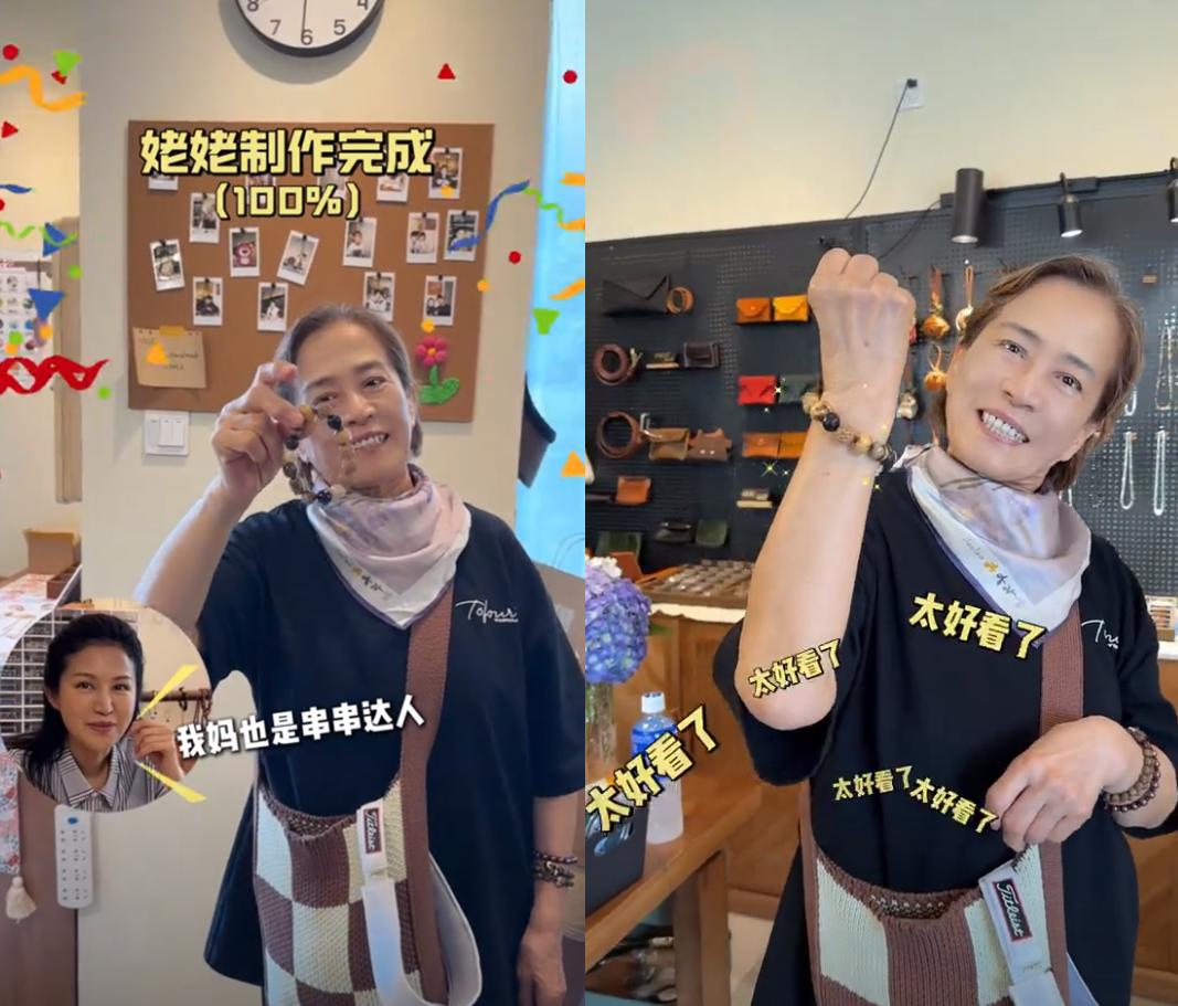 陆毅一家庆六一，鲍蕾妈妈露面年轻漂亮，轮流住俩女儿家好幸福