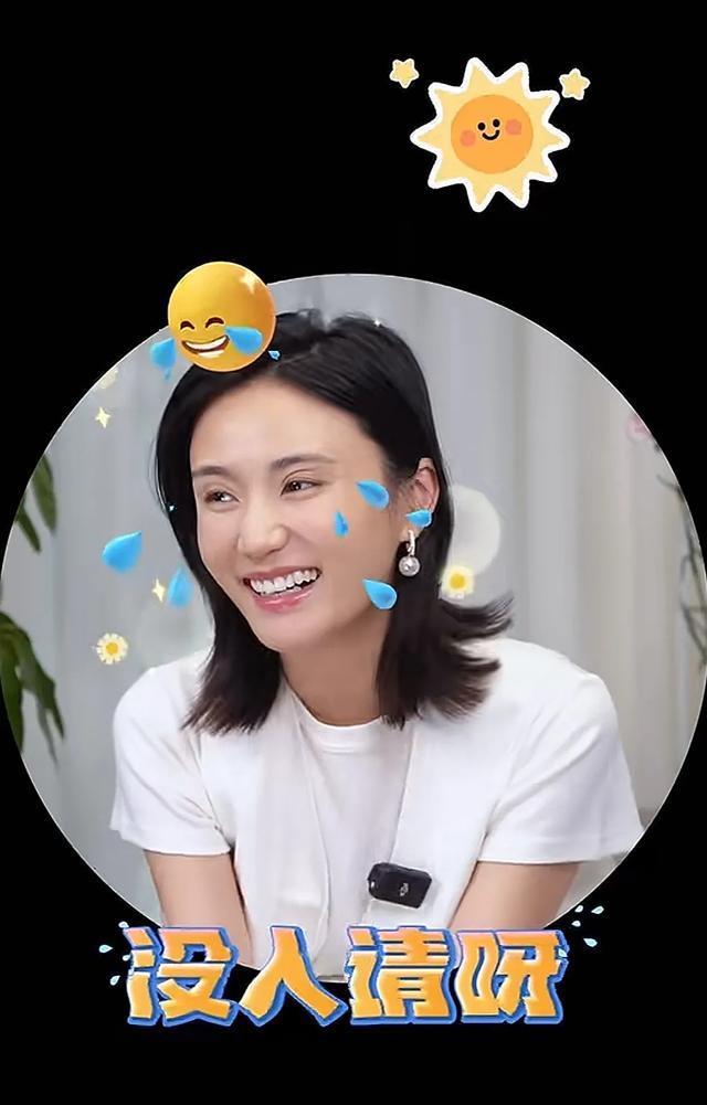 李亚鹏妻子海哈金喜直播扛家！坦言老公生意亏钱有负债，但很优秀