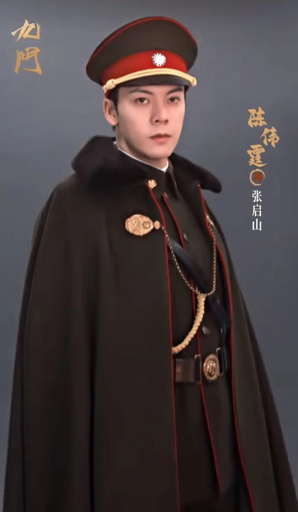 离开赵丽颖、张艺兴，《老九门2》迎来新演员，能否成为新爆款