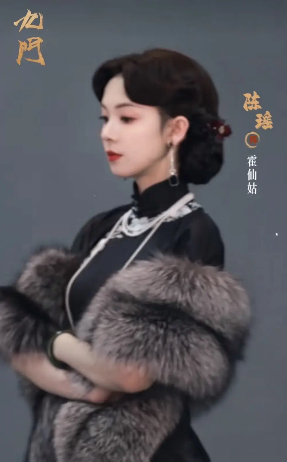离开赵丽颖、张艺兴，《老九门2》迎来新演员，能否成为新爆款