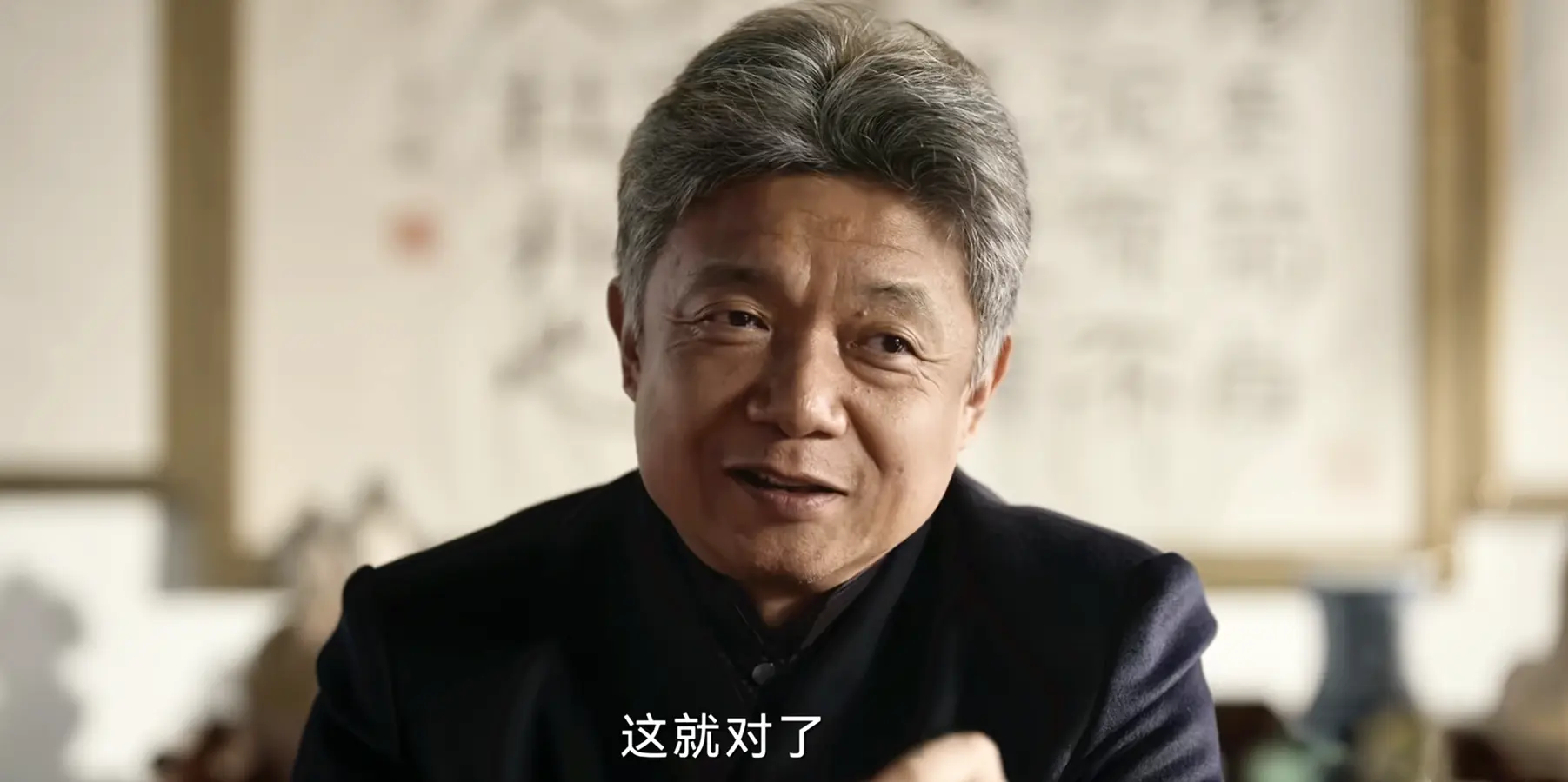 《护宝寻踪》黎远光得知文雯怀上穆见晖的孩子，才知，赵佑林输了