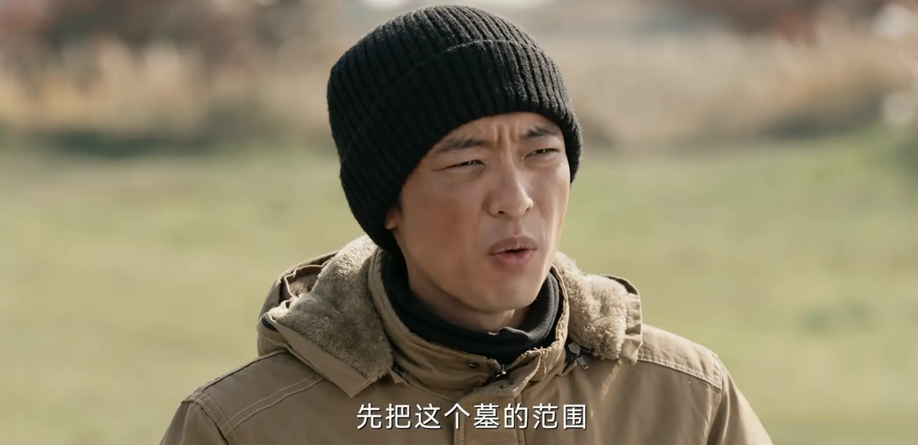 《护宝寻踪》黎远光得知文雯怀上穆见晖的孩子，才知，赵佑林输了