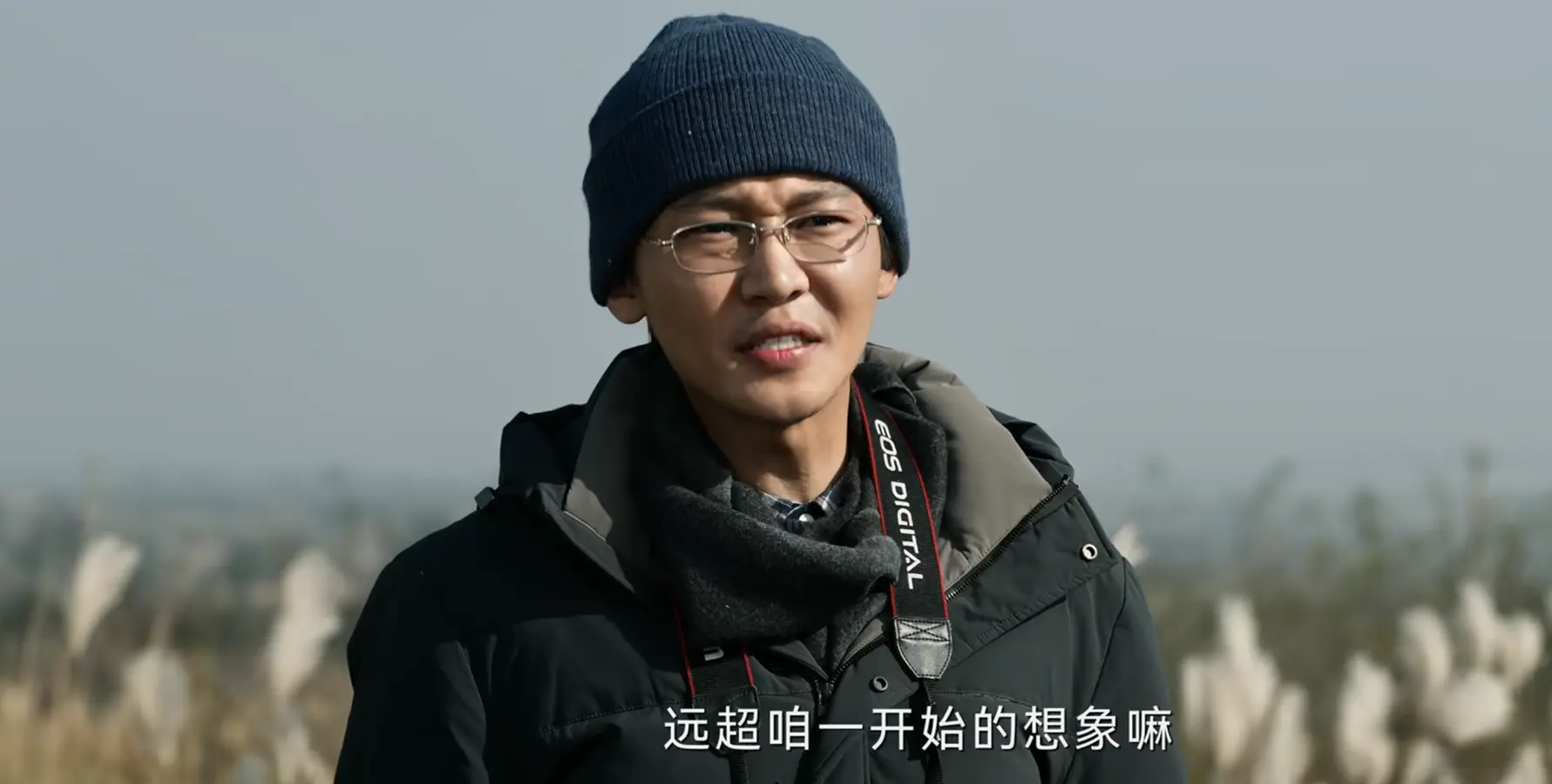 《护宝寻踪》黎远光得知文雯怀上穆见晖的孩子，才知，赵佑林输了