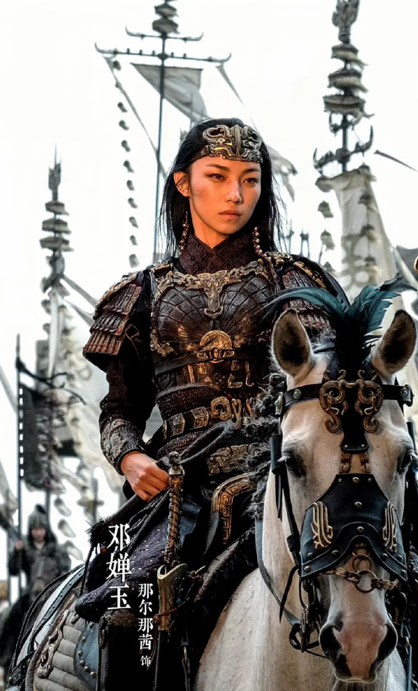 《封神2》女主那尔那茜因“定向委培违约出国”引争议，上戏回应：从未聘其为助教