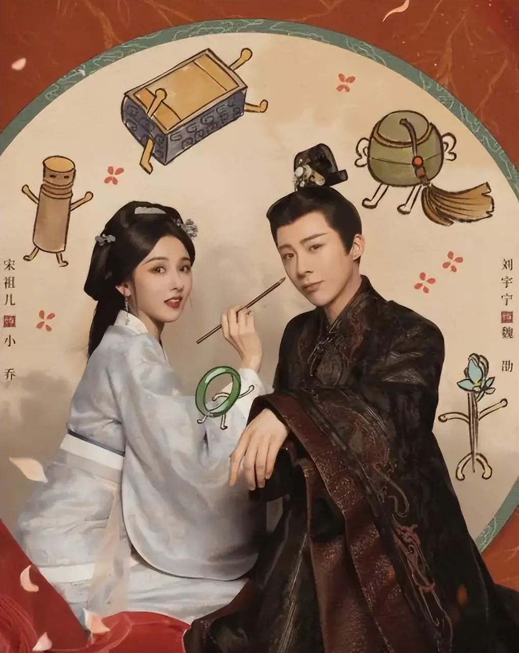 目前热度最高的6部烂剧，高开低走，看不下去全弃了
