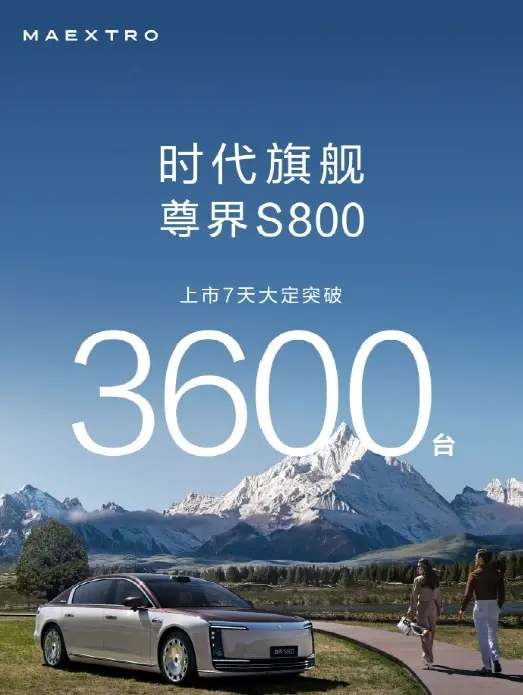 狂降18万！宝马“神车”伤透年初买车人
