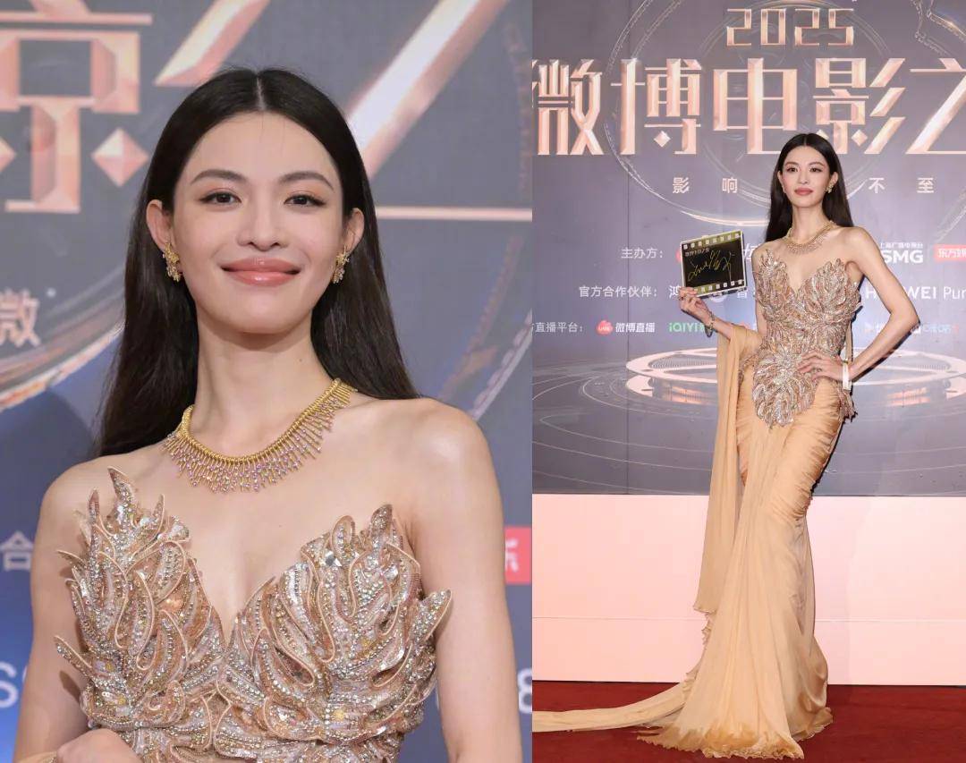 微博电影之夜：金晨鼻子瞩目，陈都灵吴磊造型看不懂，贾冰秀肌肉