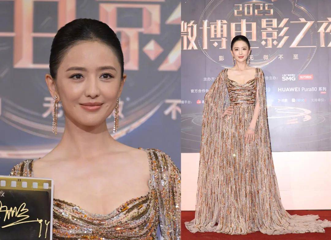  微博电影之夜：金晨鼻子瞩目，陈都灵吴磊造型看不懂，贾冰秀肌肉