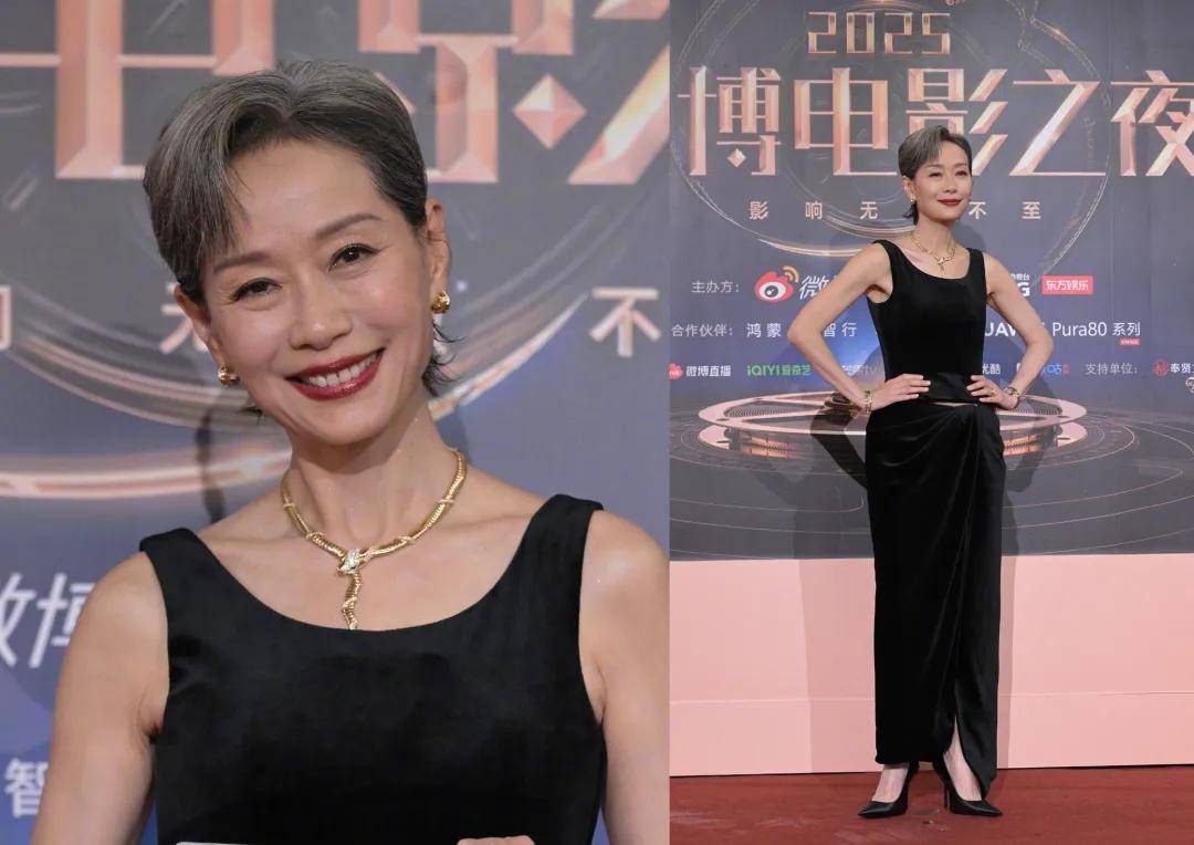 微博电影之夜：金晨鼻子瞩目，陈都灵吴磊造型看不懂，贾冰秀肌肉