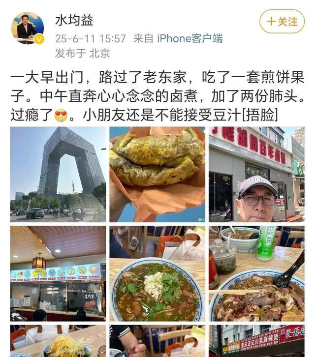 ˮ����ߵ��ع������Ŀ����ʳ������ԭ���ع⣬�������������״