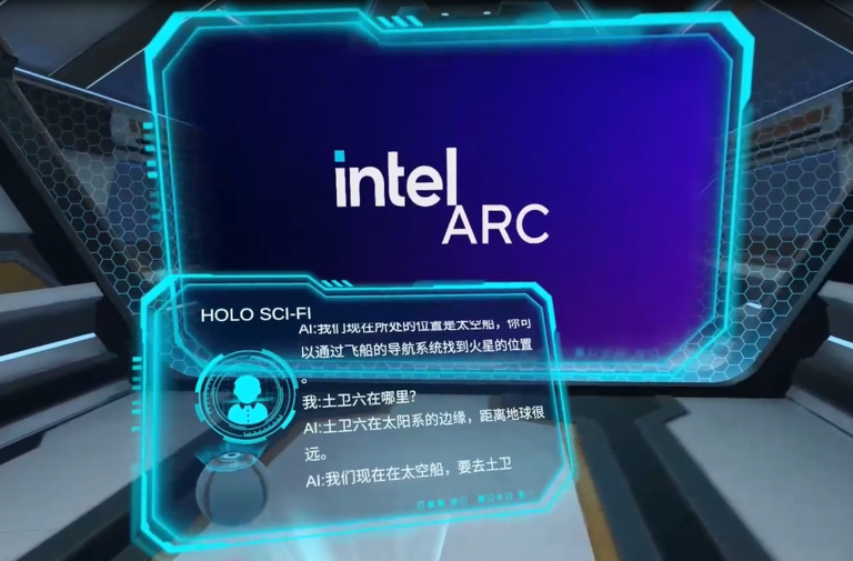 「PICO」牵手「英特尔」，开启「星际冒险」VR大空间新征途