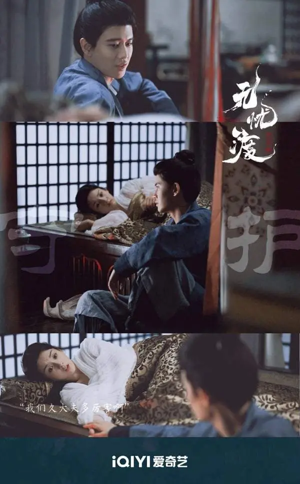 网评「最推荐补追」古装剧TOP10！ 《折腰》第5，肖战《藏海传》第4，冠军真正一追上瘾
