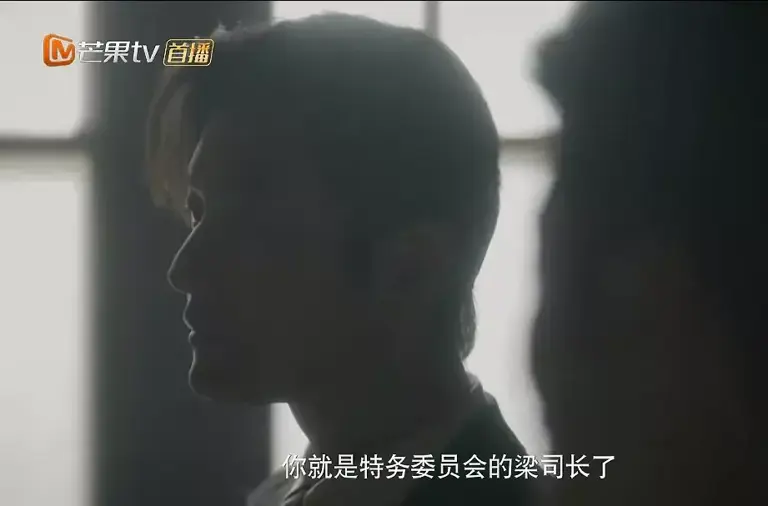 离谱到家！《潜渊》是我时至今日，看过最离谱的民国谍战剧