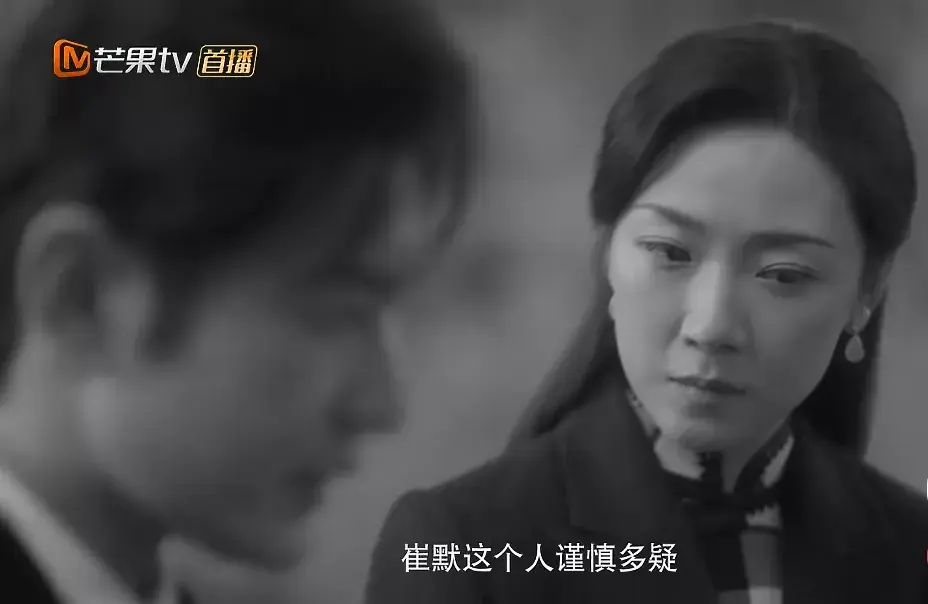 离谱到家！《潜渊》是我时至今日，看过最离谱的民国谍战剧