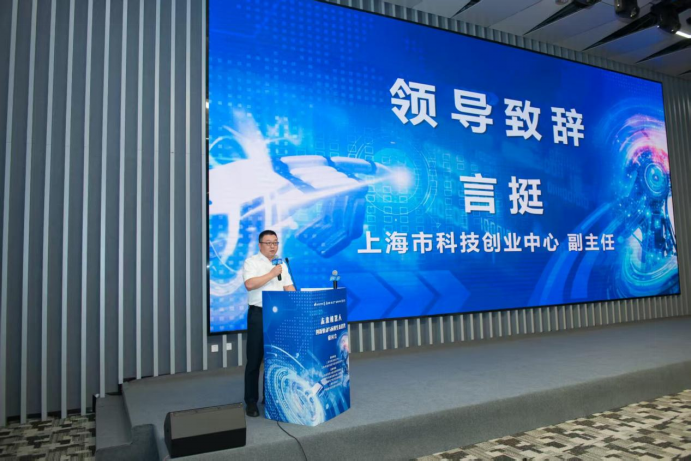 行業(yè)聲音：工業(yè)級(jí)人形機(jī)器人進(jìn)入量產(chǎn)前夜