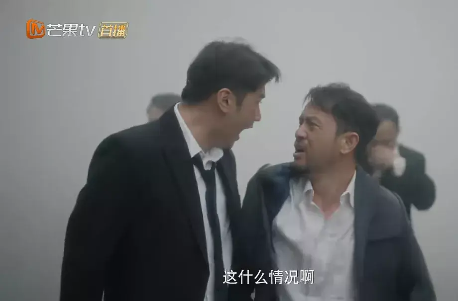 离谱到家！《潜渊》是我时至今日，看过最离谱的民国谍战剧