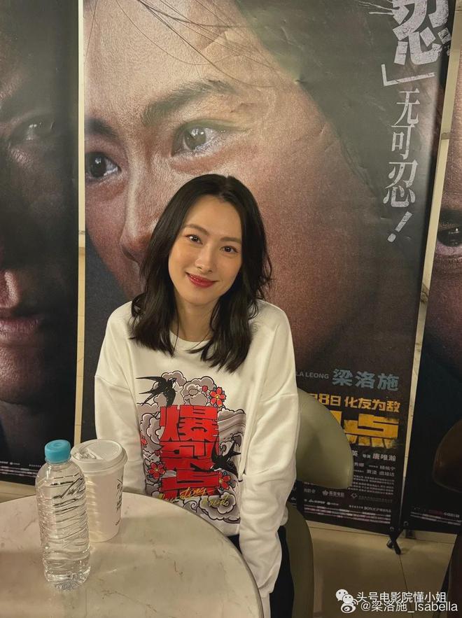 梁洛施马浴柯恋情坐实！女方大儿子成帅小伙，戴眼镜像爷爷李嘉诚