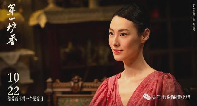 梁洛施马浴柯恋情坐实！女方大儿子成帅小伙，戴眼镜像爷爷李嘉诚