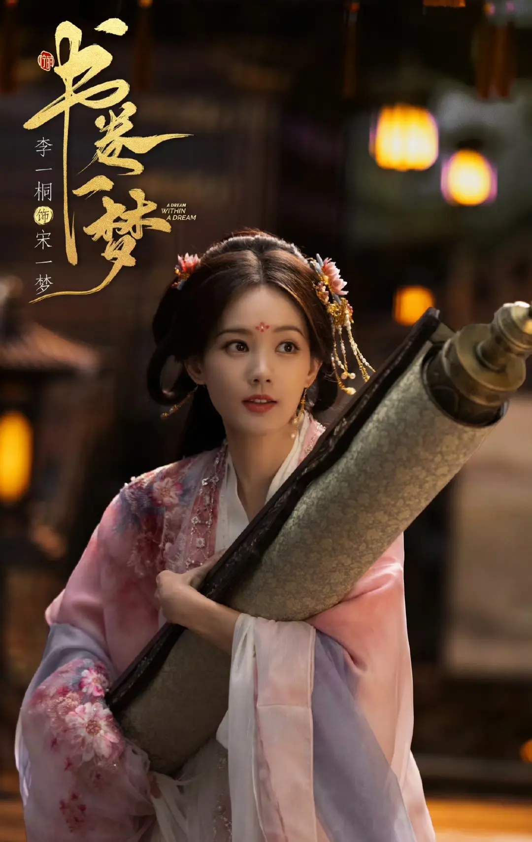 劉宇寧 最新直筆サイン 専用ページ 摩登兄弟 劉宇寧直筆サイン写真 最新 摩登兄弟 劉宇寧直筆サイン写真