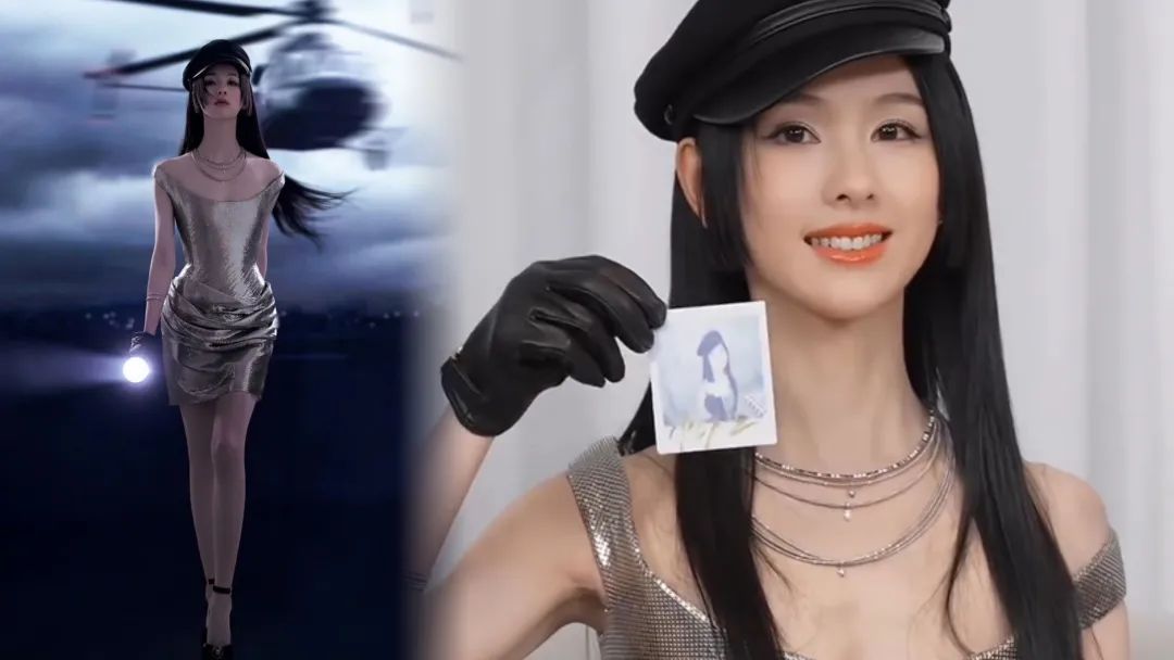 陈都灵"暗夜神女"造型引关注，紫纱长裙展现蜕变之路