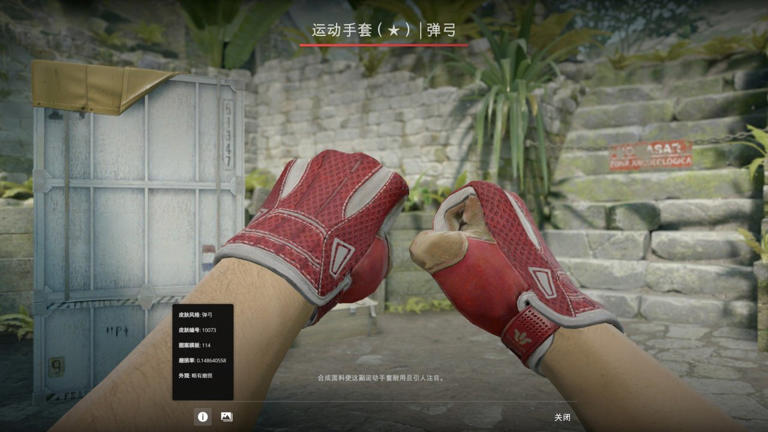 csgo职业哥库存第五十一期－hunter