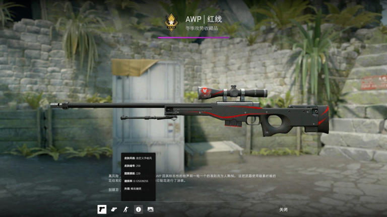 csgo职业哥库存第五十一期－hunter