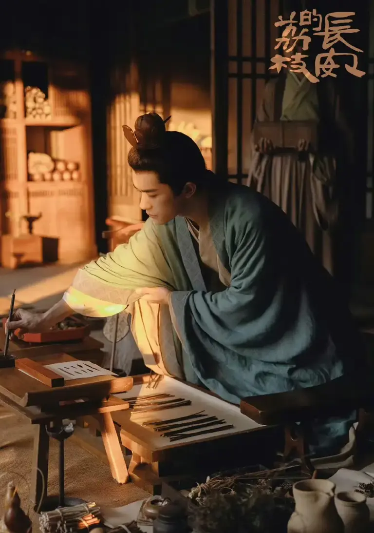 易烊千玺第一部男主剧，我的白月光杀回来了